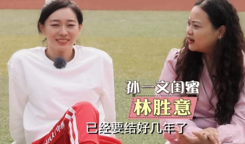 欧美a性