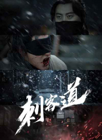 洗澡堂的小姐姐